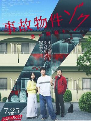 必看剧集